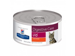 Imagen del producto Hills Prescription Diet id tins for cats 24 x 85g