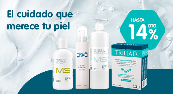 Hasta 14% de descuento en cosmética